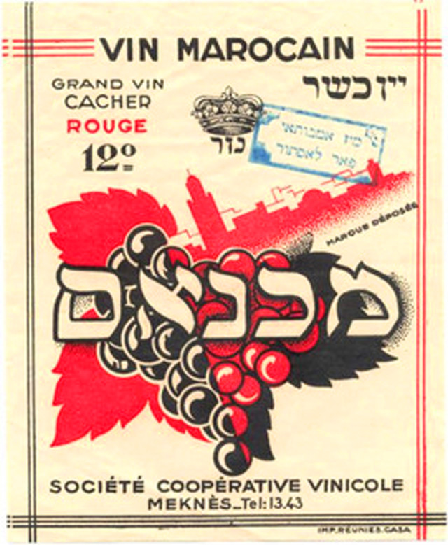 The Diasporic Nature Of Wine